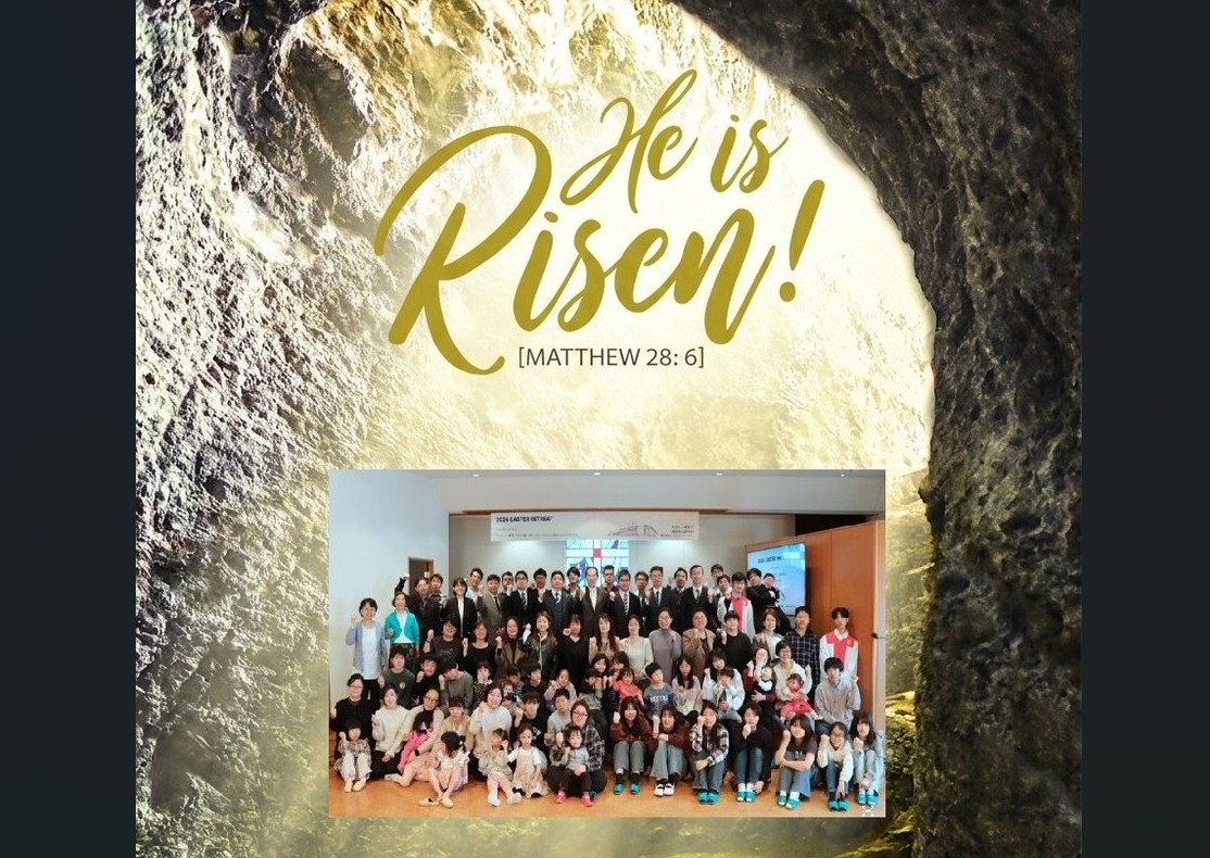 復活された主の勝利とあふれる恵み：2026年 イースター修養会が感謝のうちに閉幕